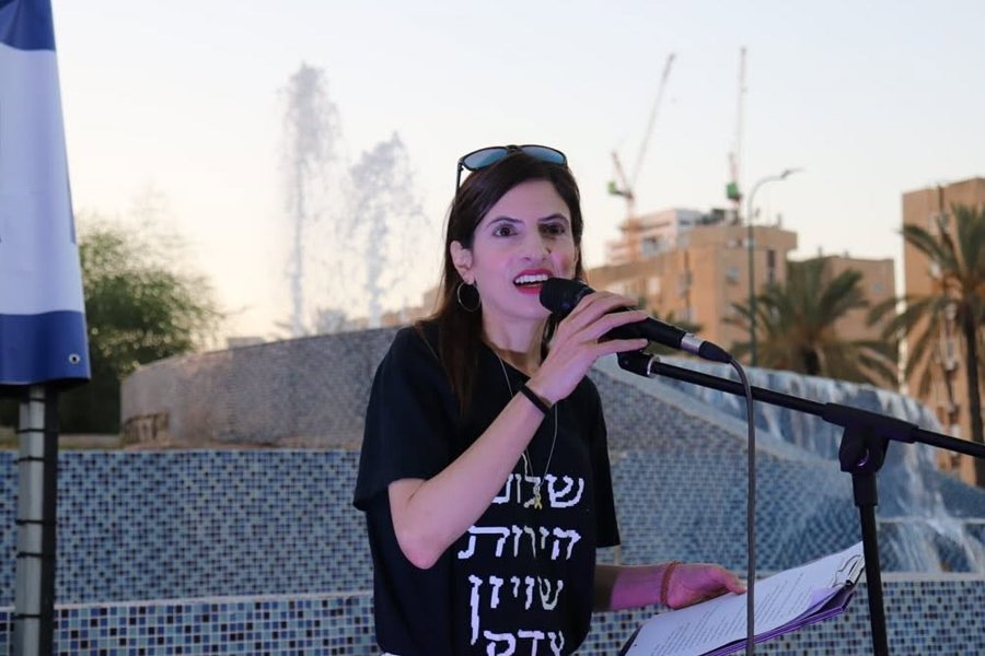 ביחד בשטח