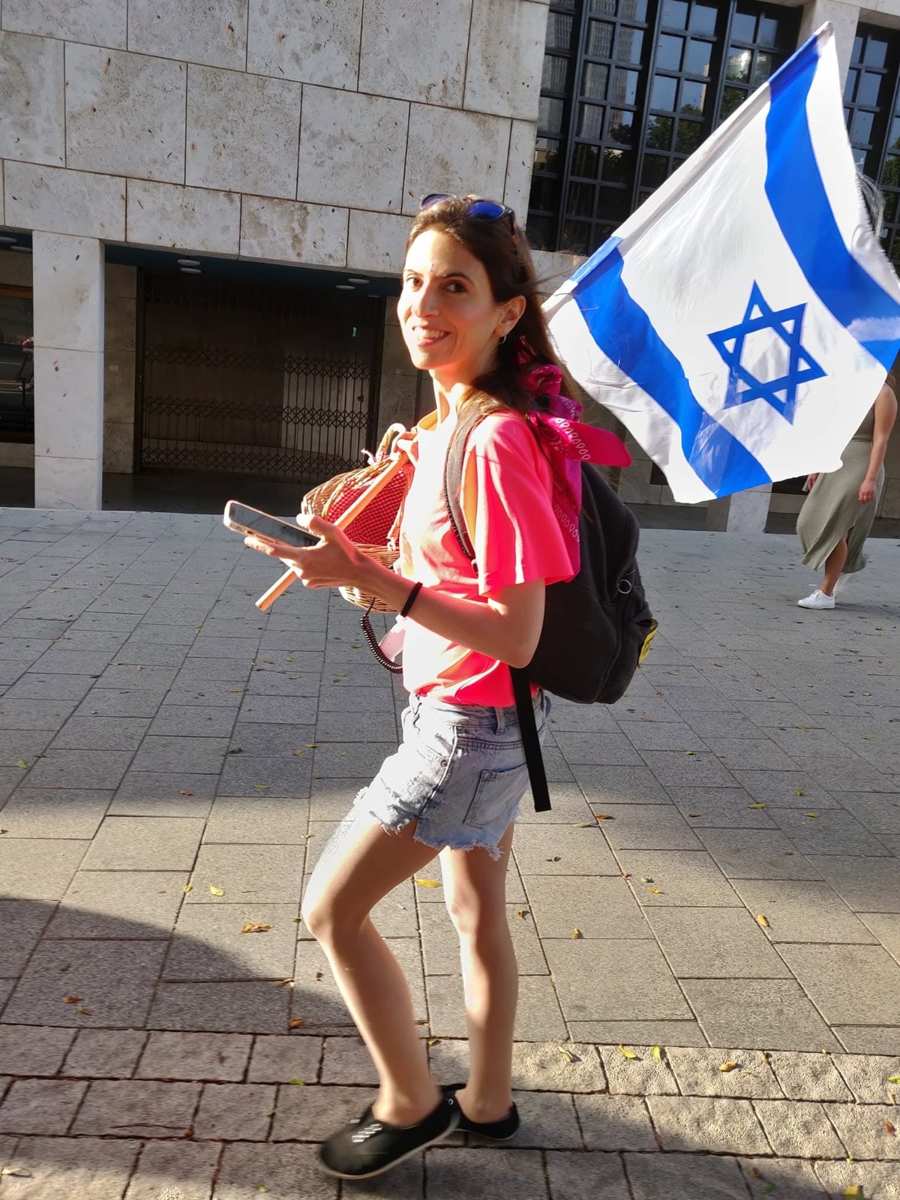 ביחד בשטח