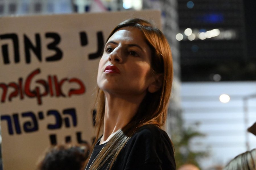 ביחד בשטח