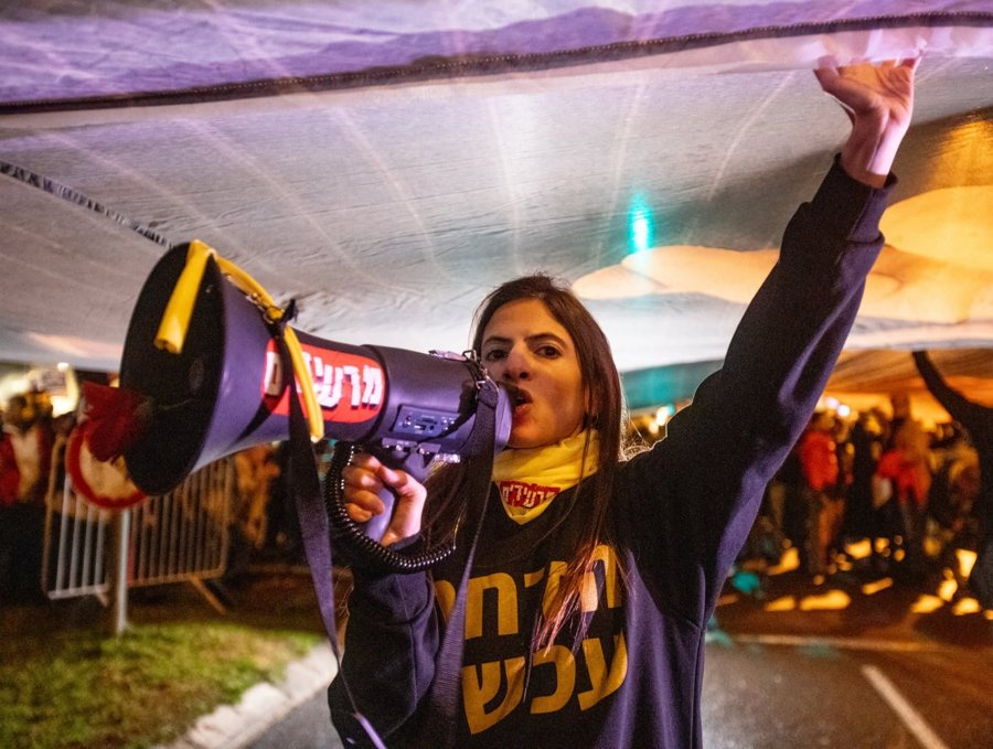 ביחד בשטח