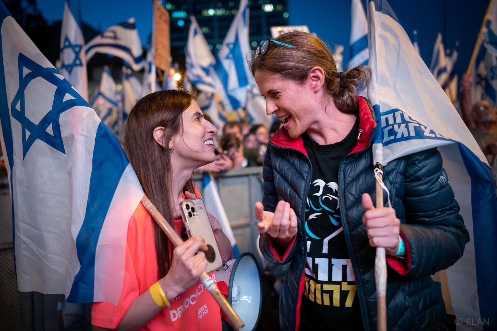 ביחד בשטח